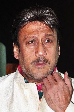 जय किशन श्राफ