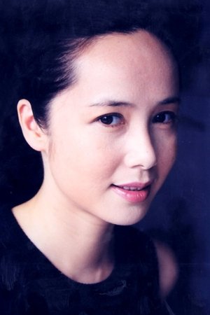蒋雯丽
