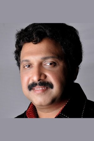 Ganesh Kumar