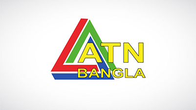 ATN BANGLA