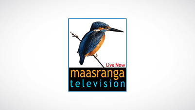 Massranga